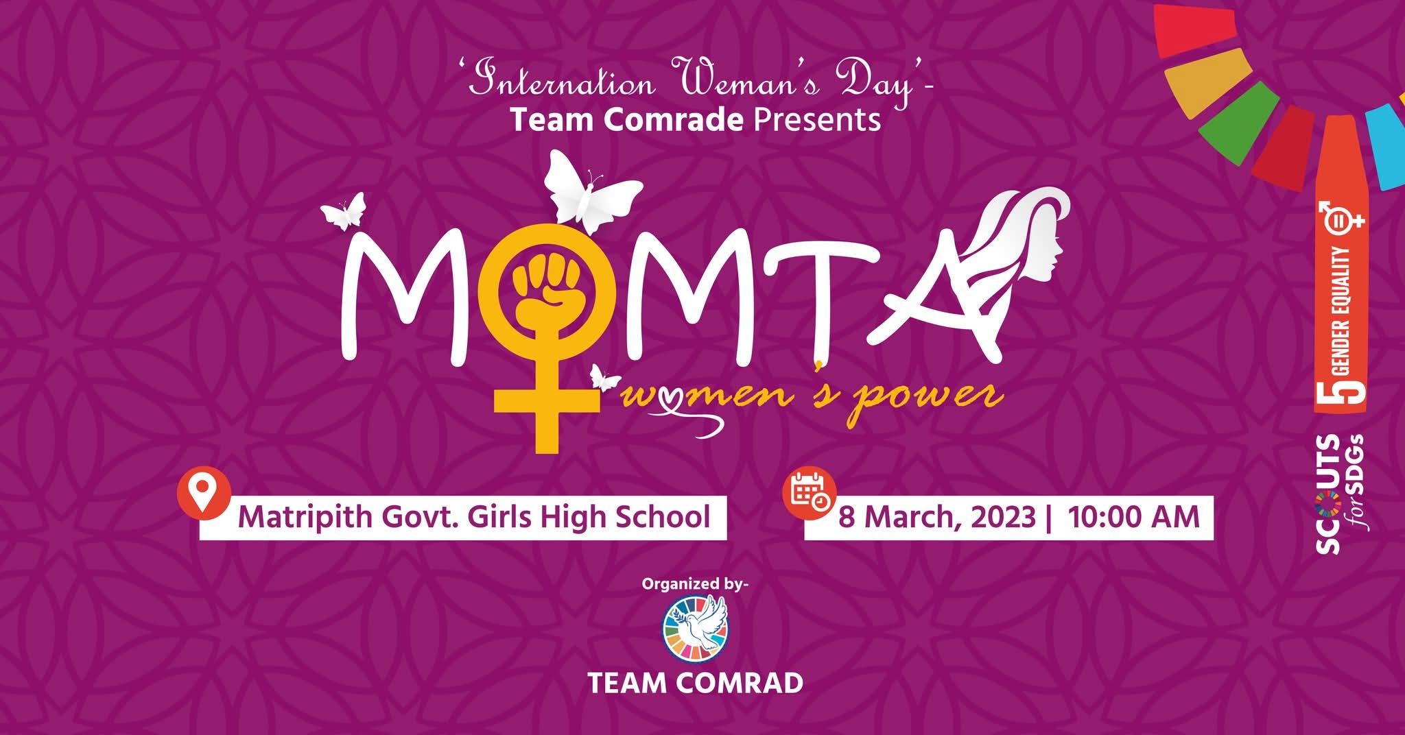 MOMTA - Sanitary Napkin Vending Machine Project (Phase 2)